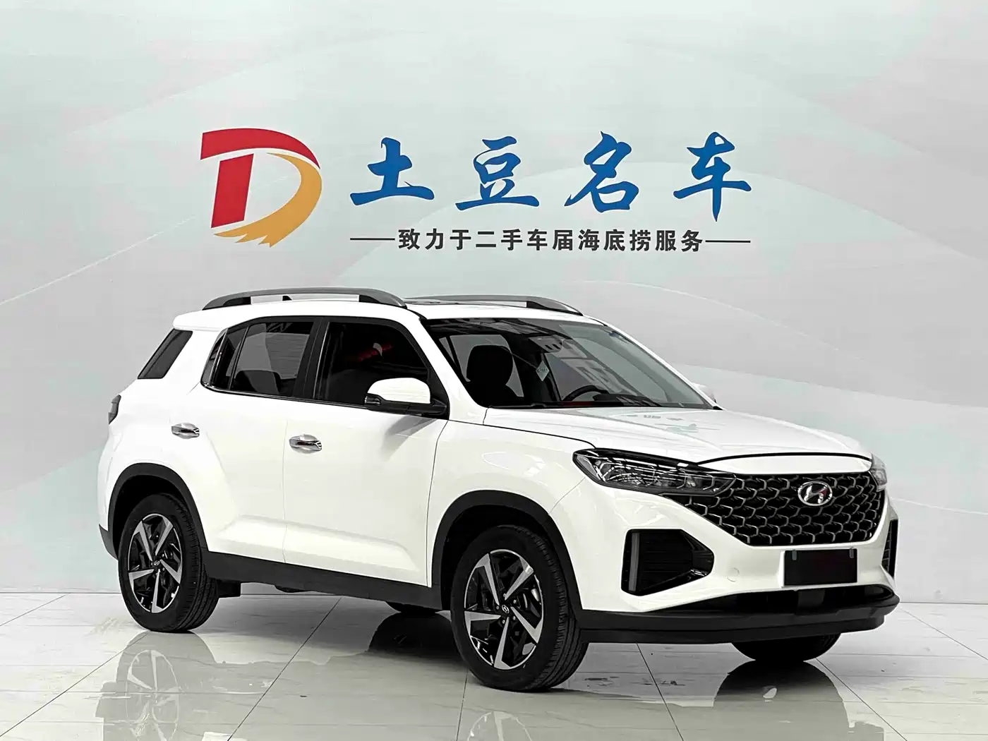 Hyundai Beijing Hyundai ix35 2021 240TGDi DCT 2WD GLS Leading Edition фото 3