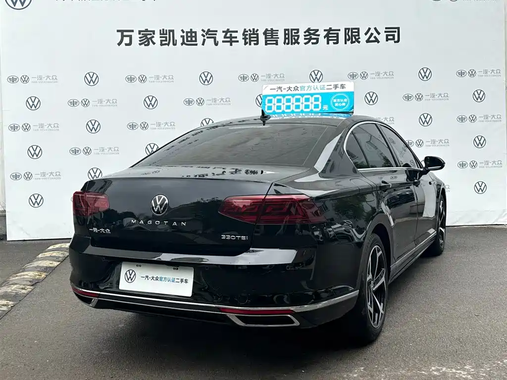 VOLKSWAGEN MAGOTAN