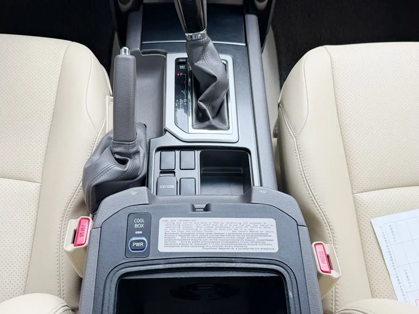Toyota Prado (Import) 2014 2.7L Automatic Luxury фото 10