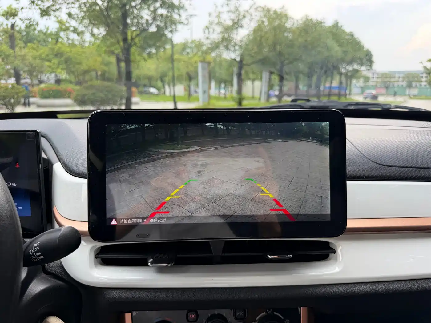 Dongfeng Yipai Nano BOX 2023 2023 Light Wind Edition 201km Standard