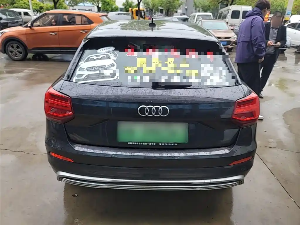 AUDI Q2L E-TRON