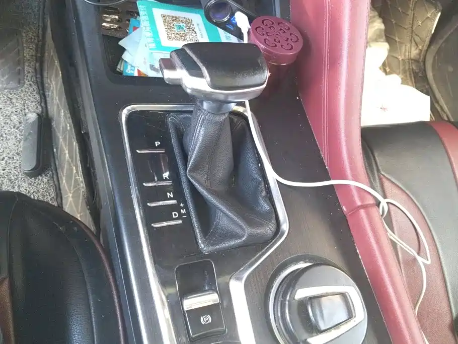 Changan CS75 PLUS 2019 2020 1.5T Automatic Luxury