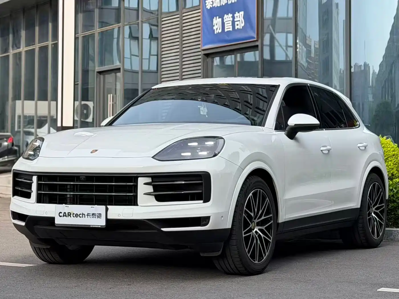 Porsche Cayenne 2024 Cayenne 3.0T