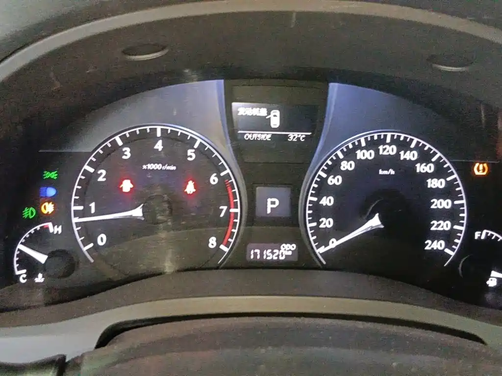 Lexus RX Classic 2015 2014 270 Special Limited Edition