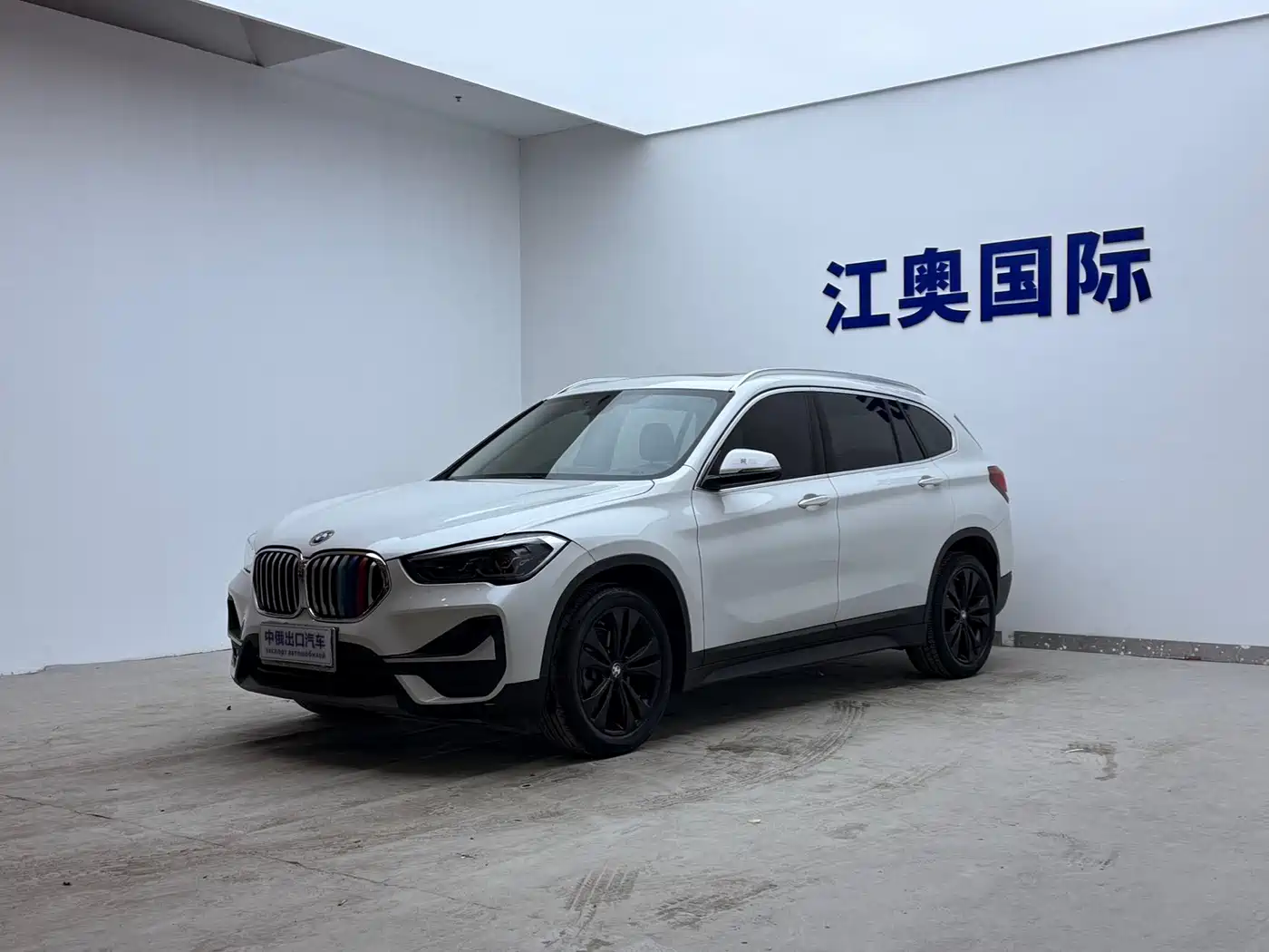 BMW X1 2021 sDrive20Li Fashion