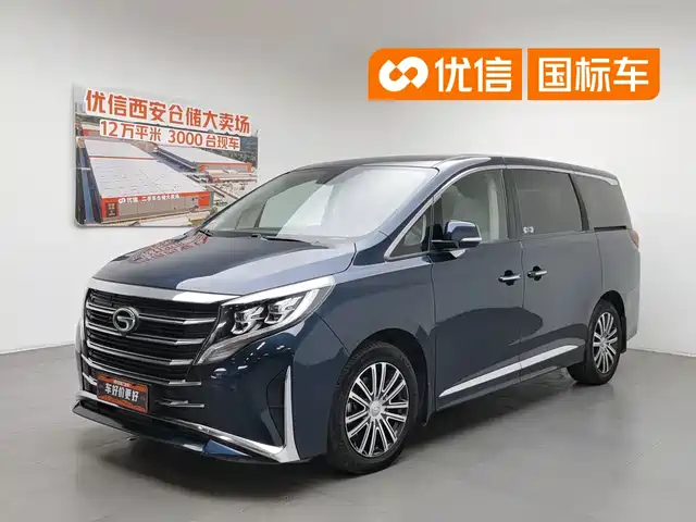  GAC Trumpchi Trumpchi M8 2021 Leading Show Series 390T Prestige Edition