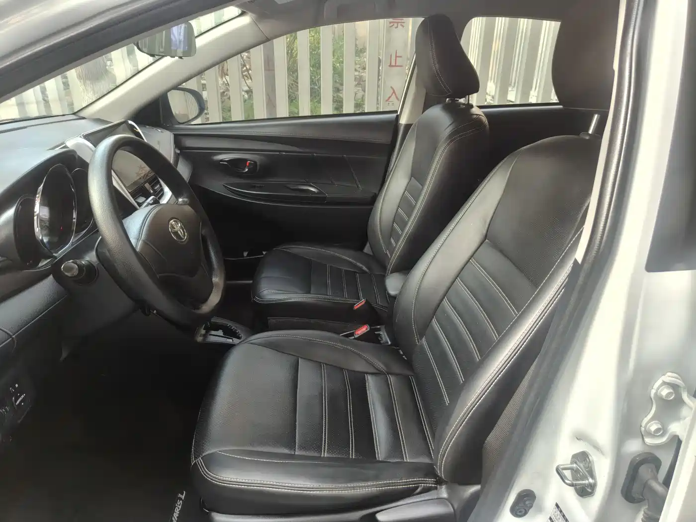 Toyota YARiS L Zhi Xuan 2019 1.5E CVT MeiDong Edition China VI фото 7