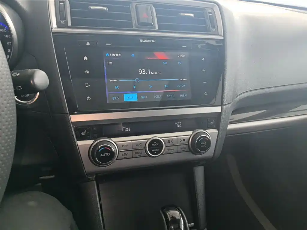 Subaru Outback 2016 2.5i Sport Navigation Edition фото 13