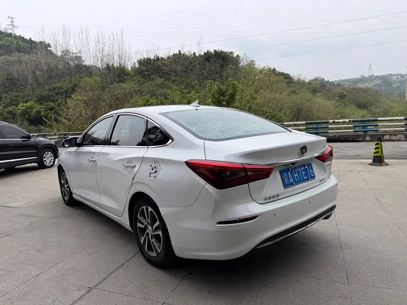 CHANGAN YIDONG