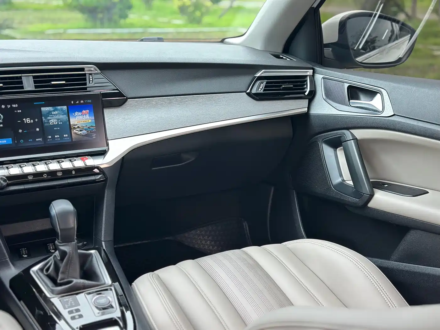 Peugeot 408 2022 1.6T Dream Chaser Edition фото 24