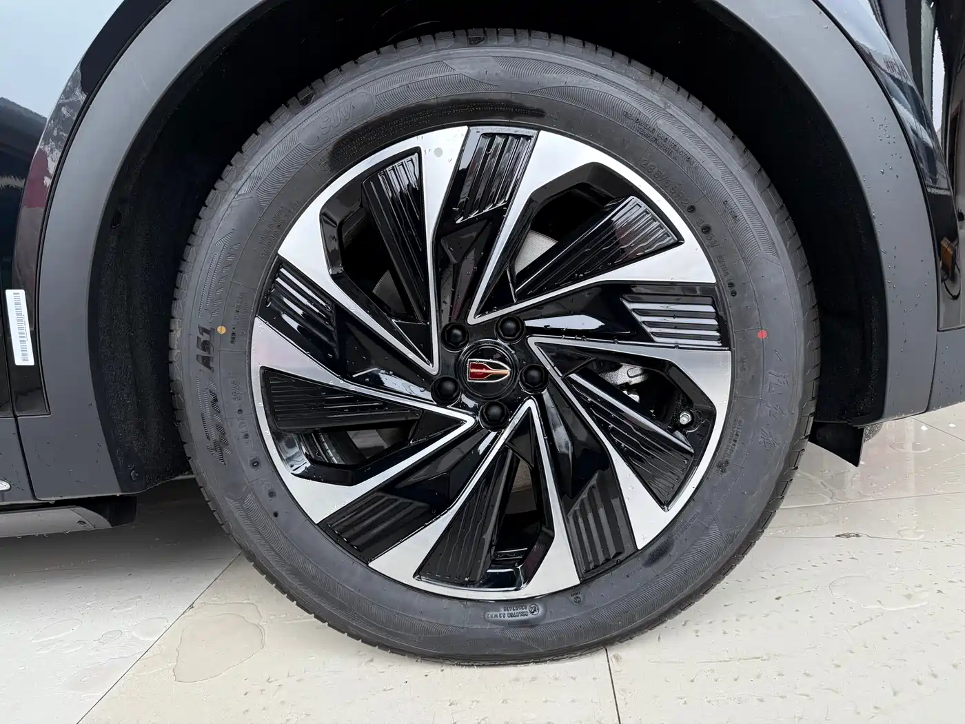 Hongqi HONGQI HS7 PHEV