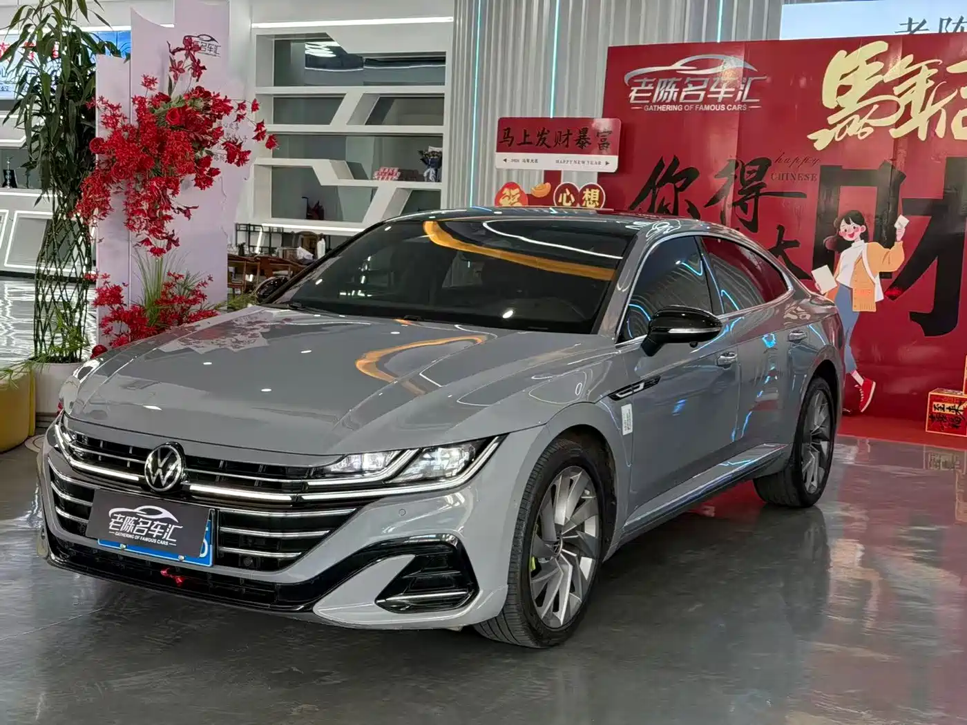 Volkswagen FAW-Volkswagen CC 2023 380TSI Eye-catching Edition