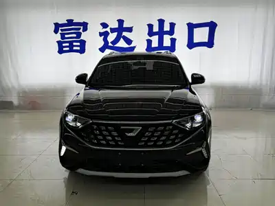 Jetta VS7
