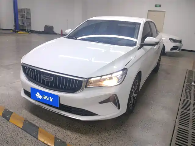 GEELY AUTOMOBILE EMGRAND