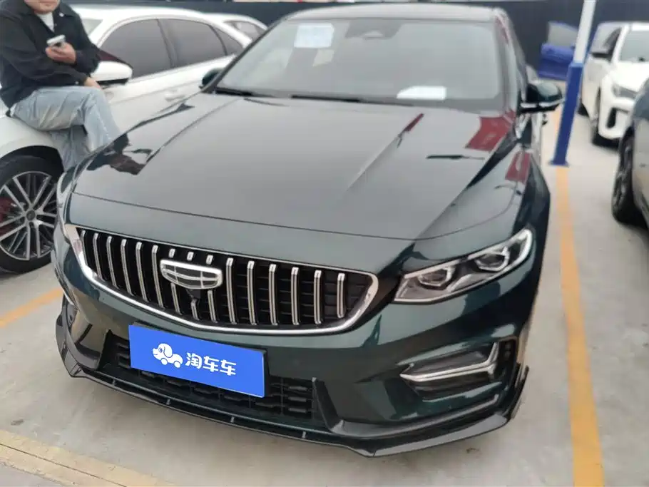 GEELY AUTOMOBILE XINGRUI