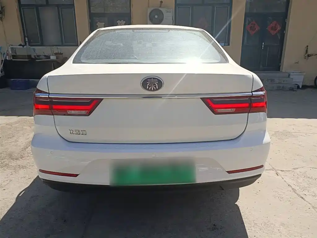 BYD QINXIN ENERGY