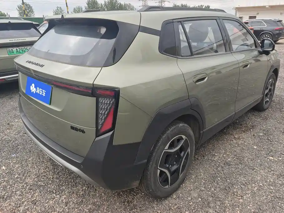 Dongfeng Yipai Nano 06 2025 2025 471 Ultra