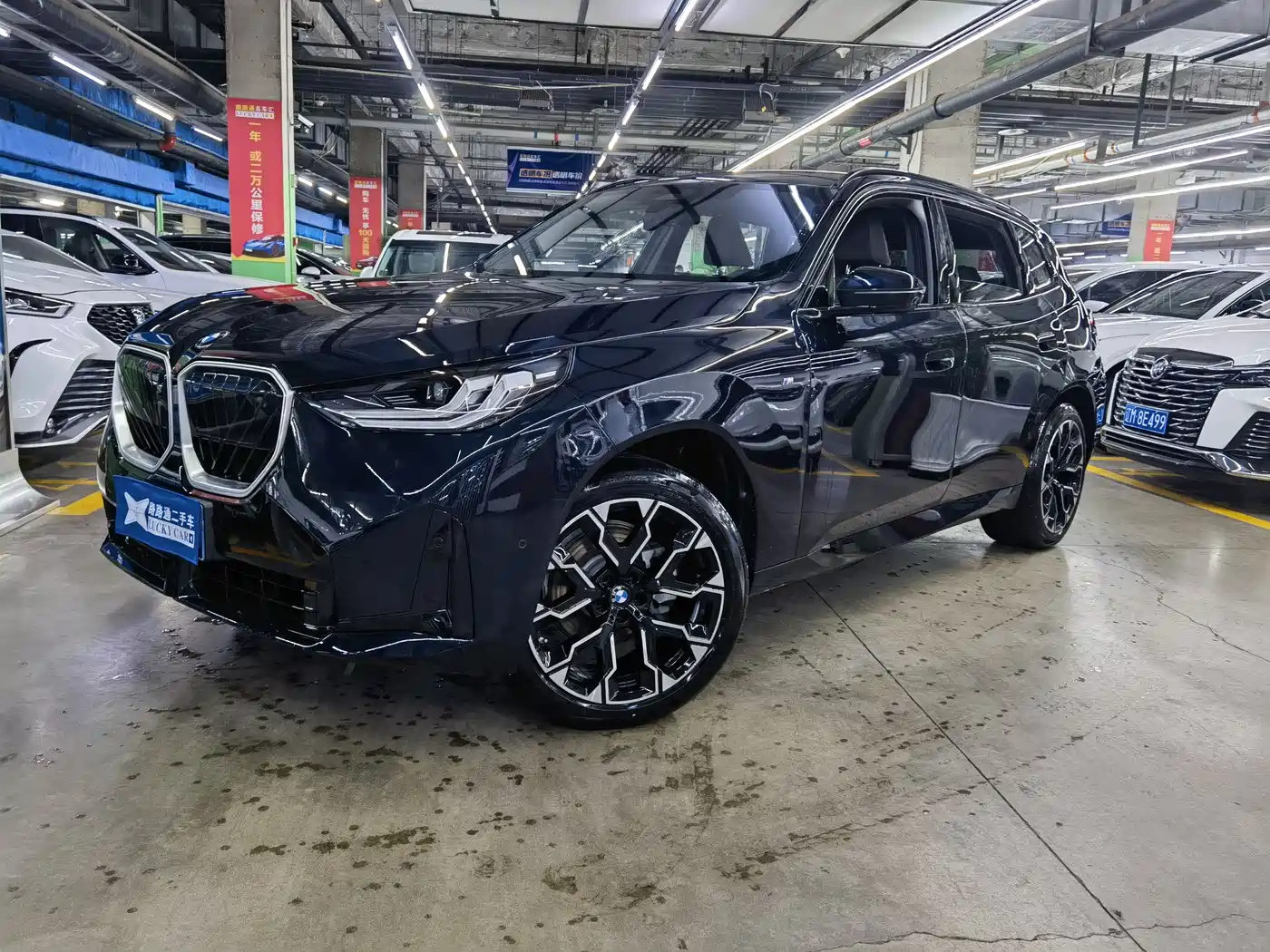 BMW X3 2025 xDrive30L Leading Model M Sport Black Package
