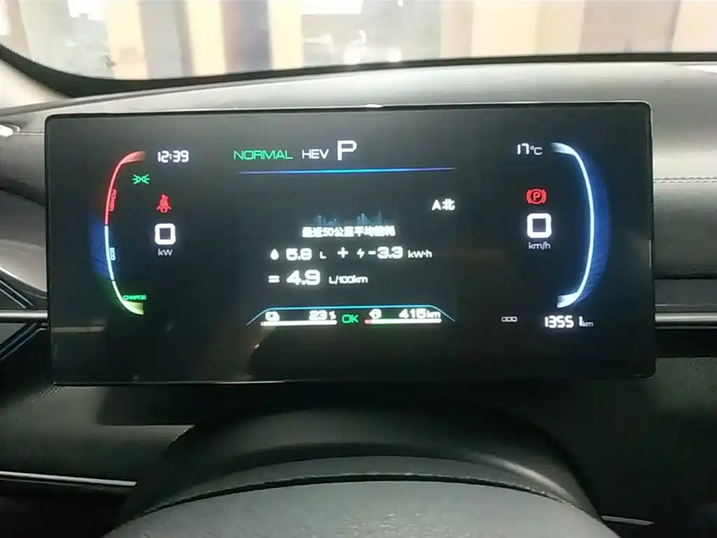 BYD Destroyer 05 2024 Glory Edition DM-i 55KM Luxury фото 12