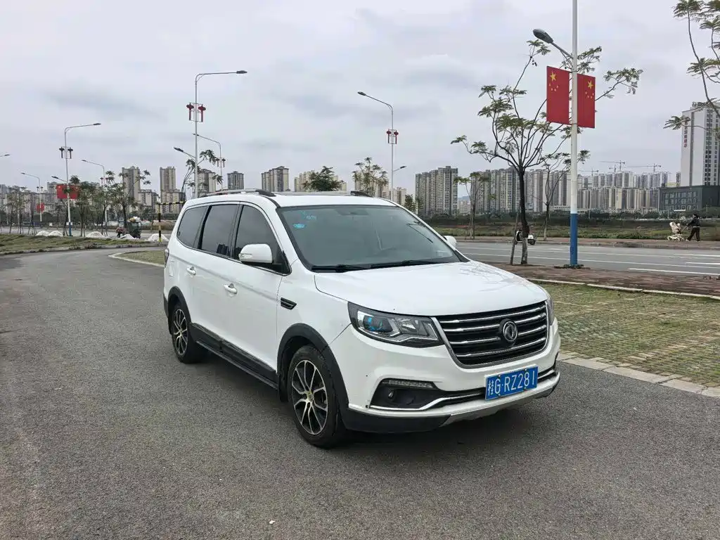 Dongfeng Fengxing Fengxing SX6 2017 2016 1.6L Manual Elite
