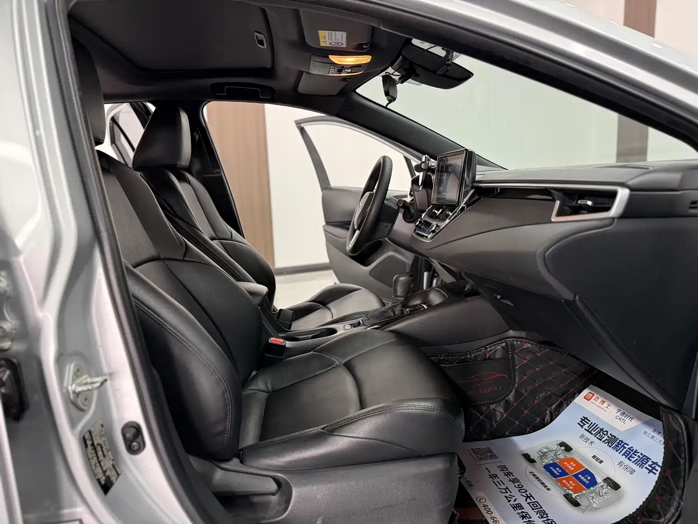 Toyota Levin 2019 185T CVT Luxury Edition China V фото 19