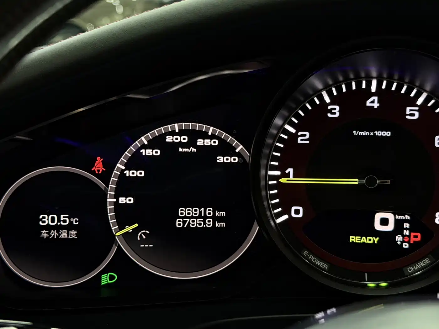 Porsche Panamera New Energy 2020 2017 Panamera 4 E-Hybrid Sport Turismo 2.9T
