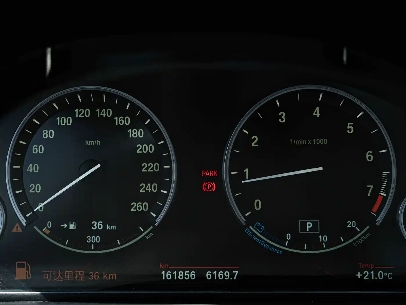 BMW 7 Series 2010 760Li фото 16