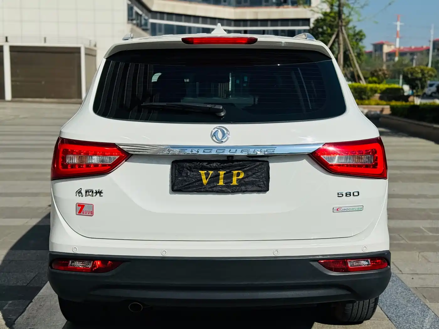 DONGFENG SCENERY 580