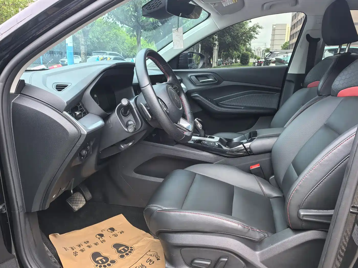 Фото 7 - MG MG5