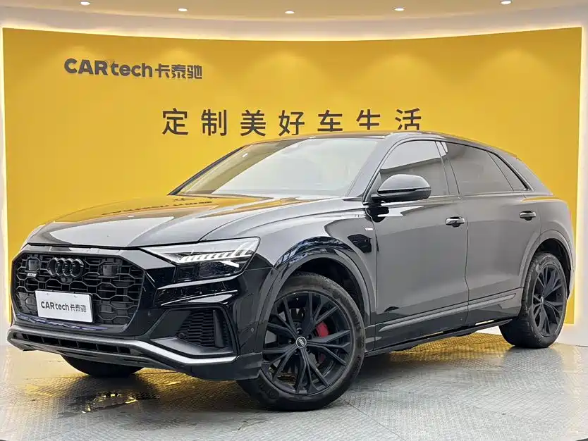 Audi Q8 2024 2023 55 TFSI Luxury Sport