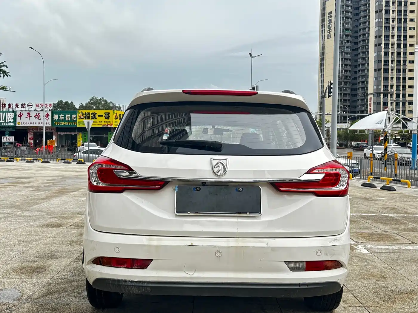 Baojun 310W 2018 2018 1.5L Auto Fashion China V