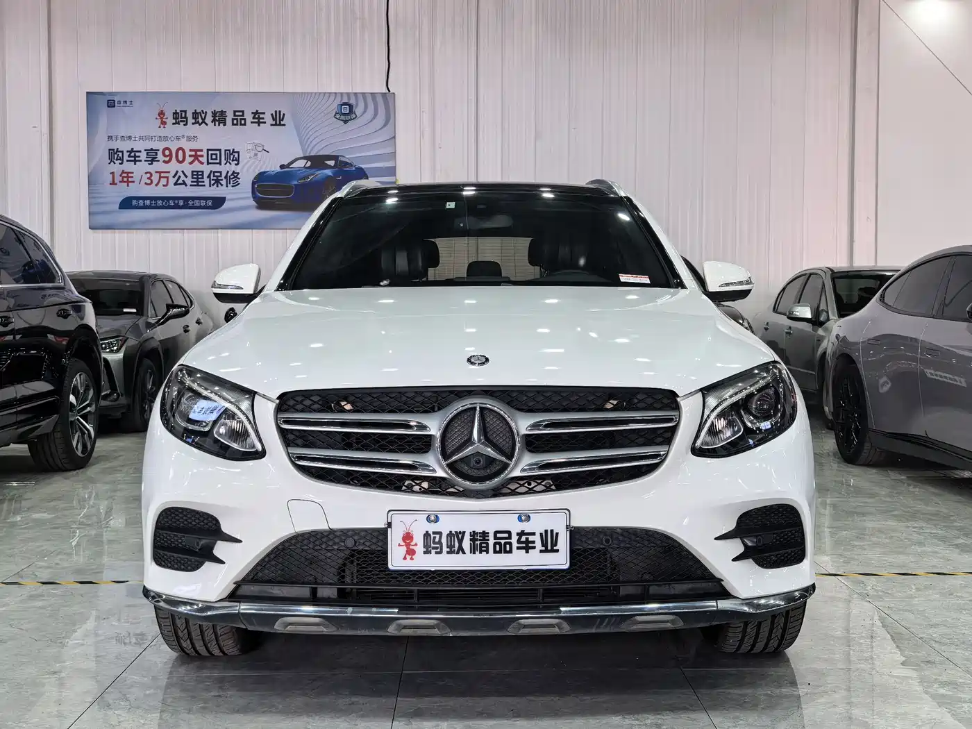 Mercedes-Benz GLC 2017 GLC 260 4MATIC Dynamic фото 2