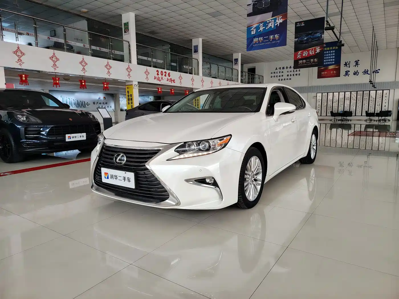 Фото 1 - Lexus ES