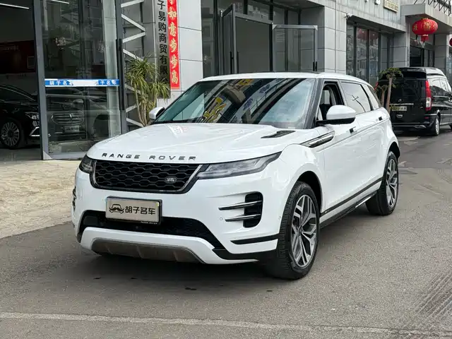 LAND ROVER RANGE ROVER AURORA