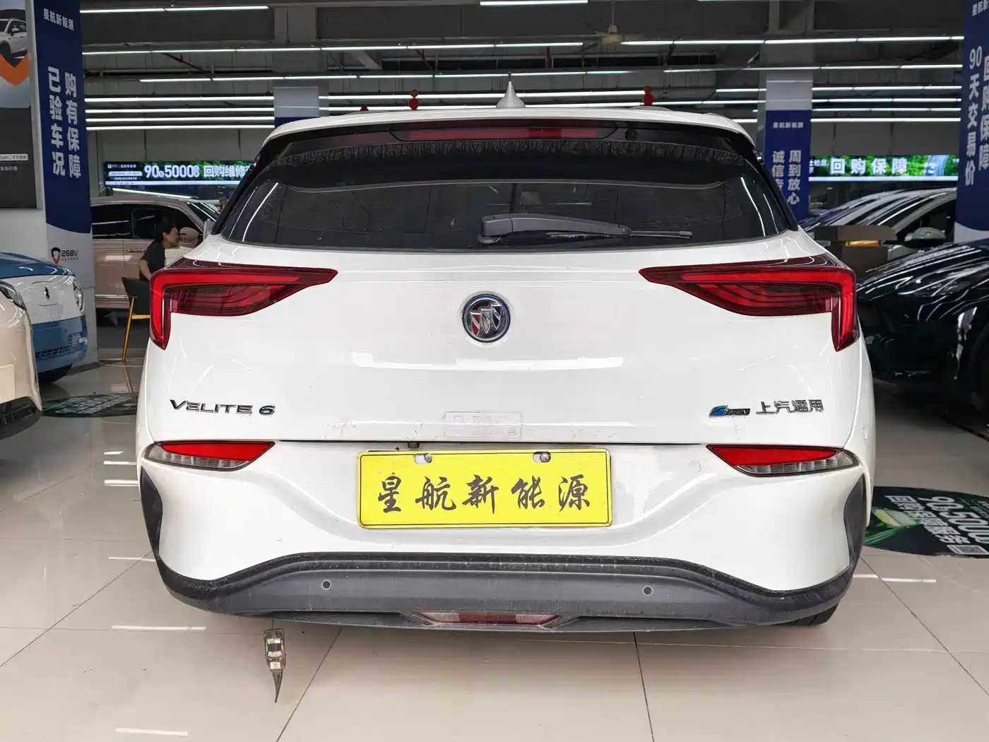 Фото 4 - Buick Velite 6