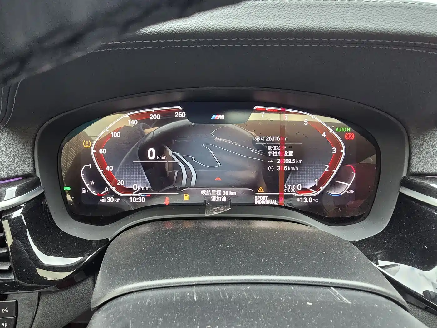BMW 5 Series 2022 Facelift 525Li M Sport Package фото 17
