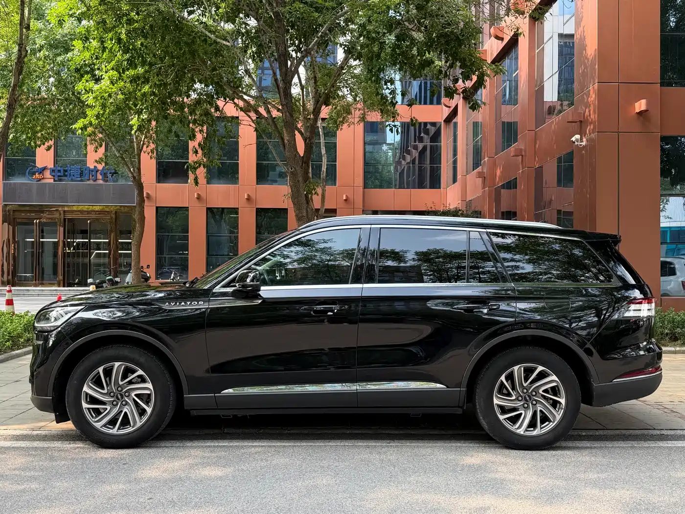Lincoln Aviator 2020 2020 3.0T V6 4WD Premium Edition