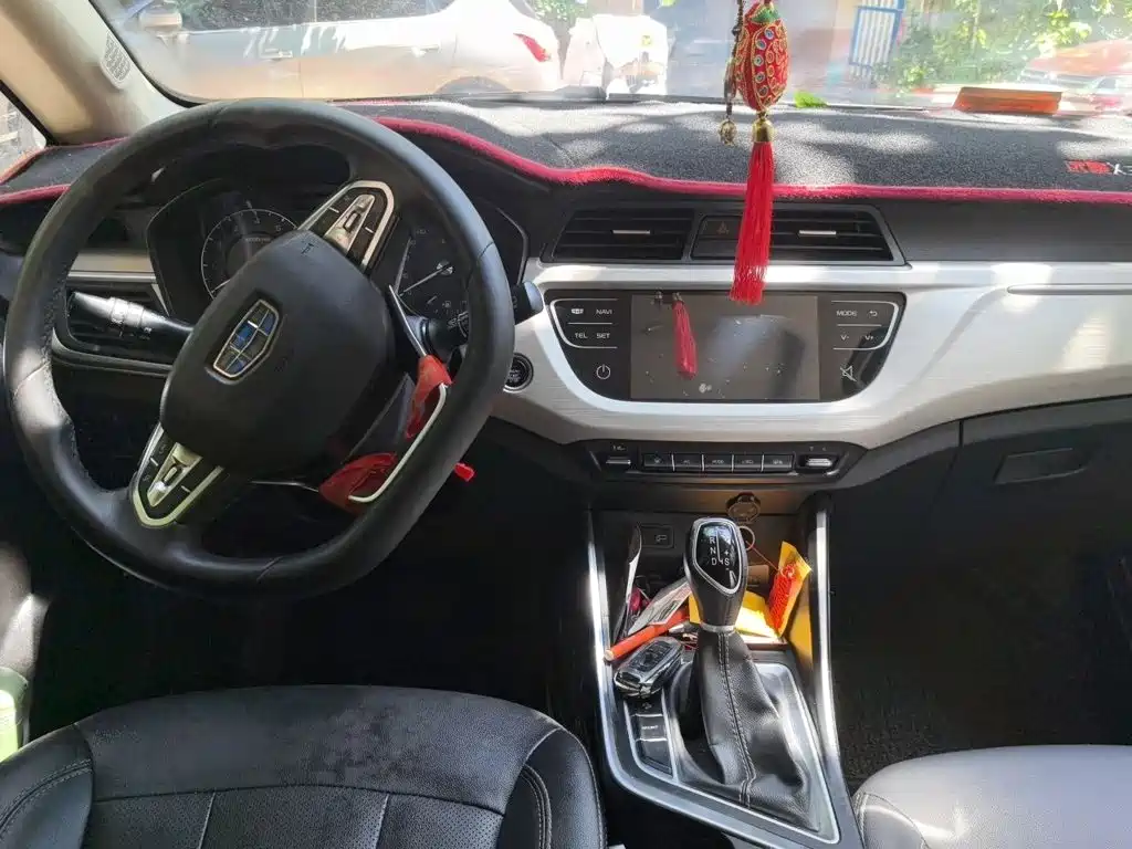 Geely Vision X3 2021 2020 1.5L CVT Premium