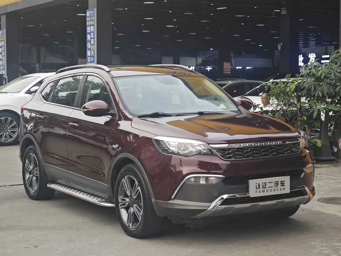 Leopaard CS10 2017 2017 1.5T CVT Prestige