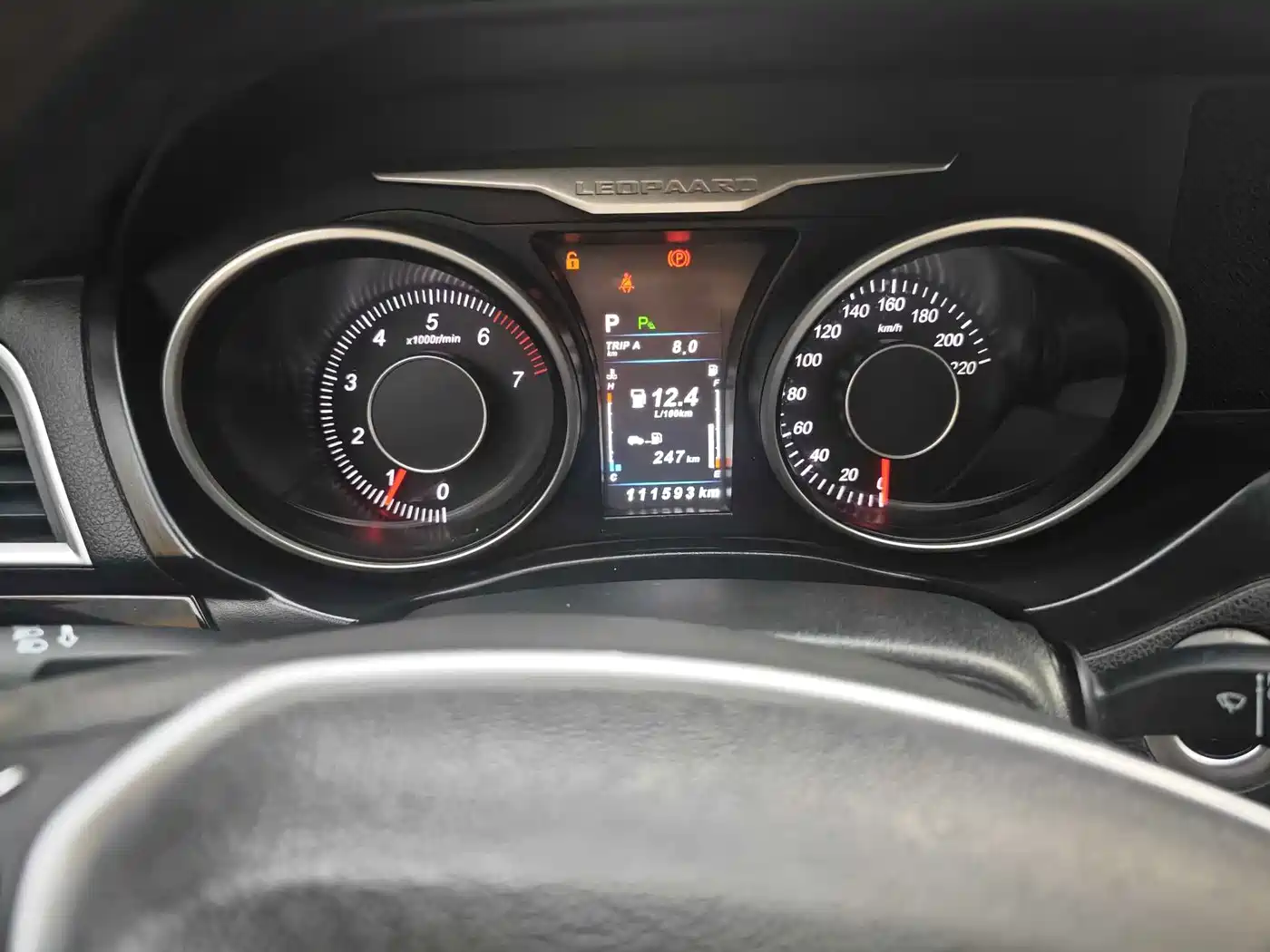 Leopaard CS10 2017 2017 1.5T CVT Prestige