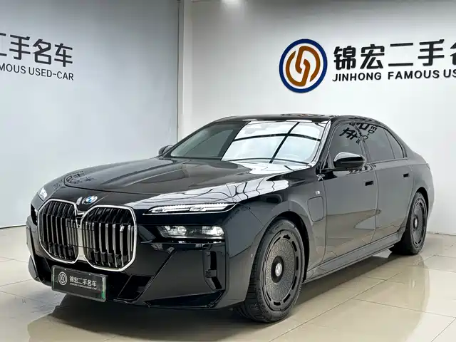  BMW BMW i7 2023 eDrive50L Leading M Sport Package