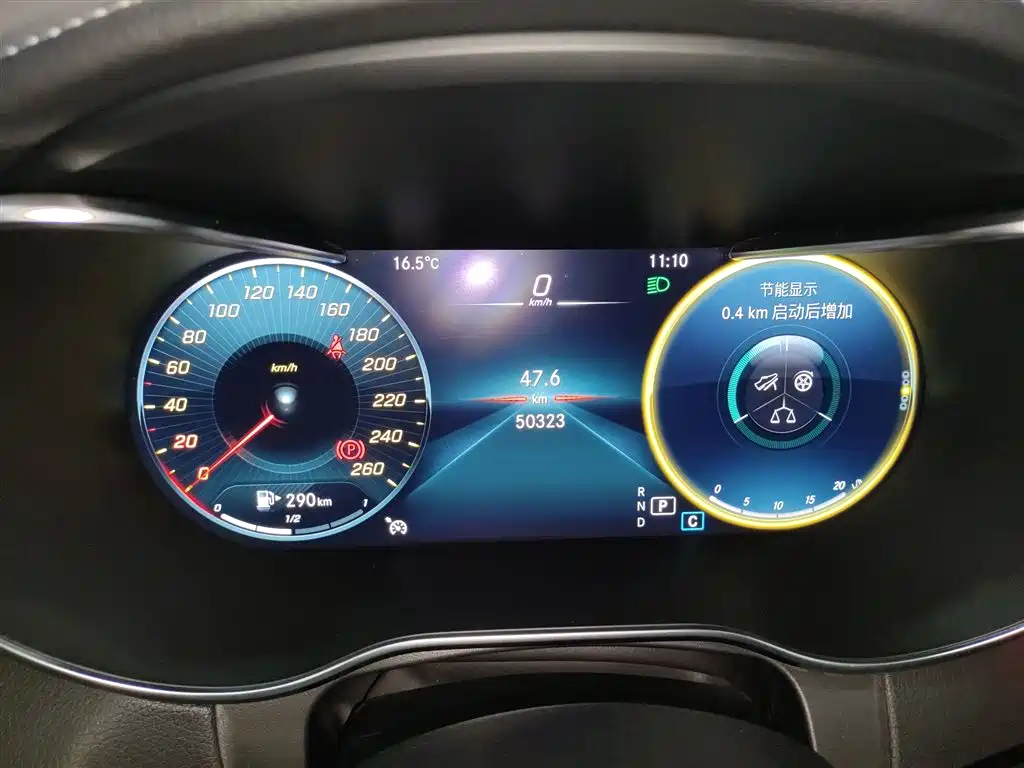 Mercedes-Benz GLC 2022 Model GLC 260 L 4MATIC Luxury Edition фото 12