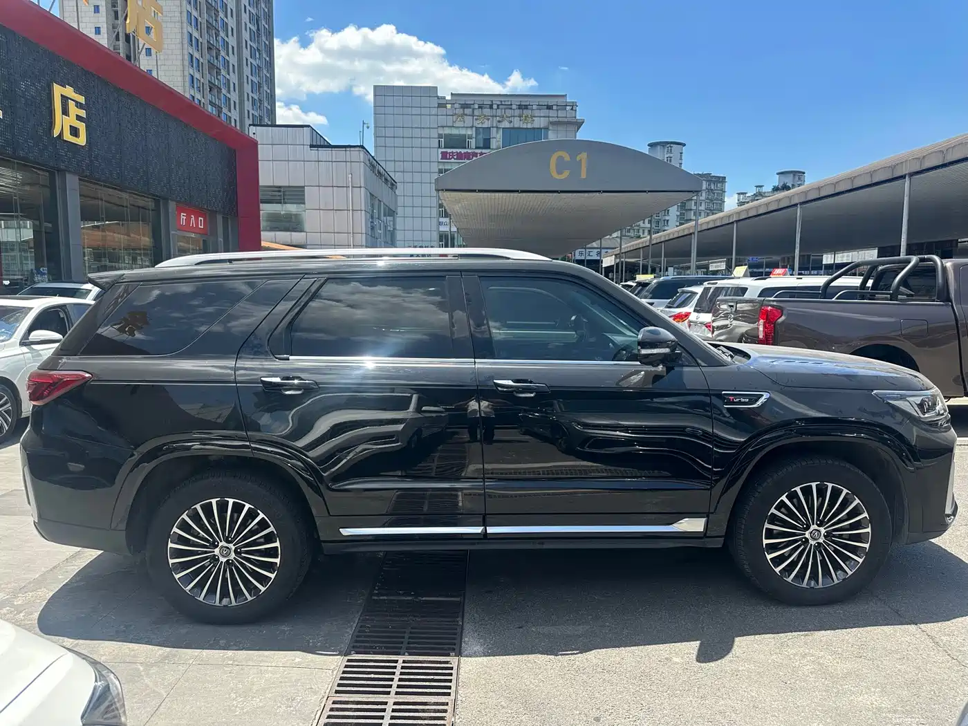 Changan CS95 2019 2019 2.0T 4WD Luxury Model