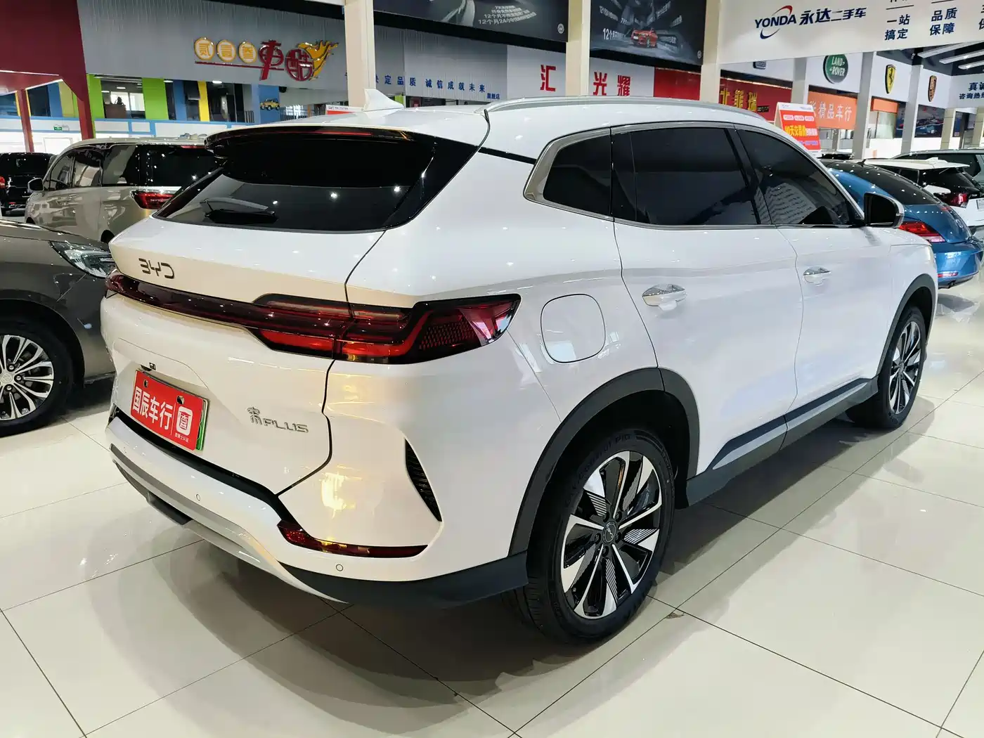 BYD SONGJIANG NEW ENERGY
