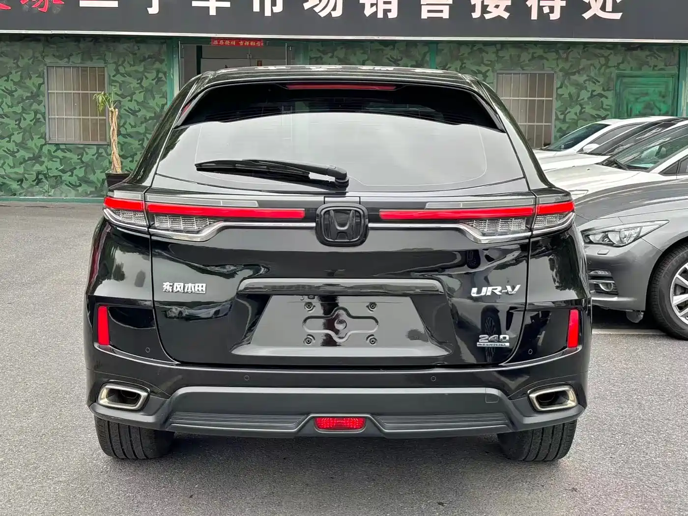 Honda UR-V 2020 240TURBO 2WD Elegance Edition фото 4