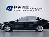 Фото 5 - BMW 5 Series