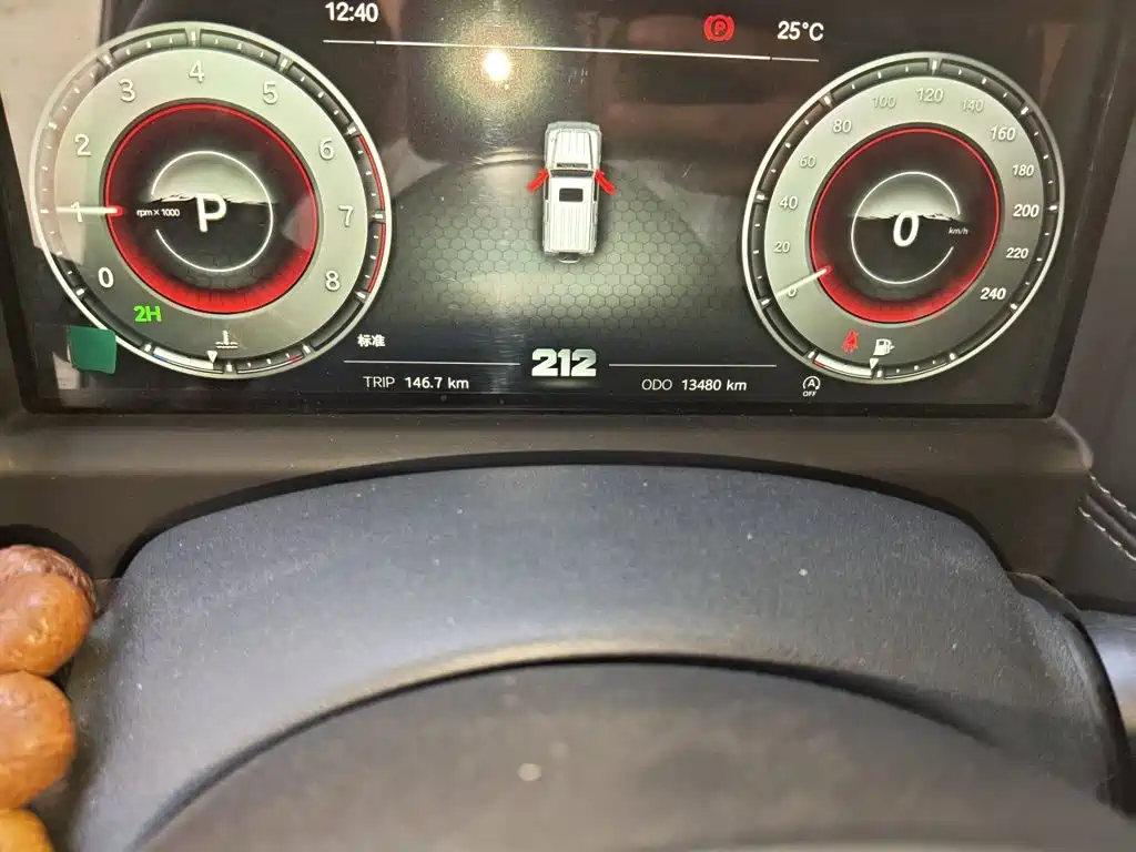 212 T01 2024 2024 2.0T Mechanic