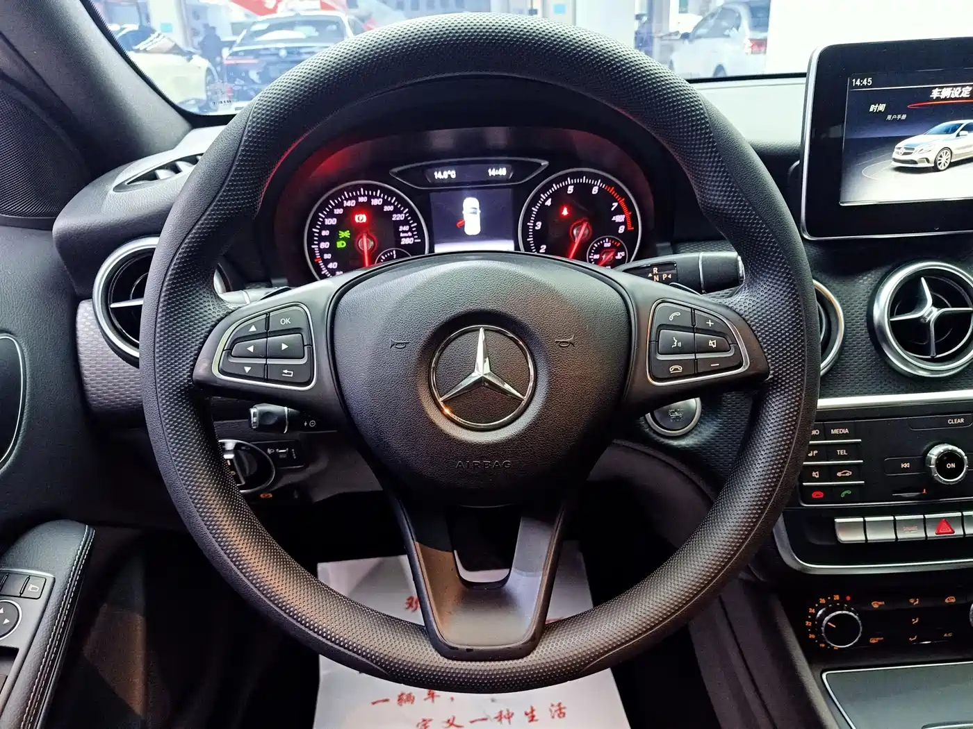 Mercedes-Benz A-Class (Import) 2016 A 180 фото 18