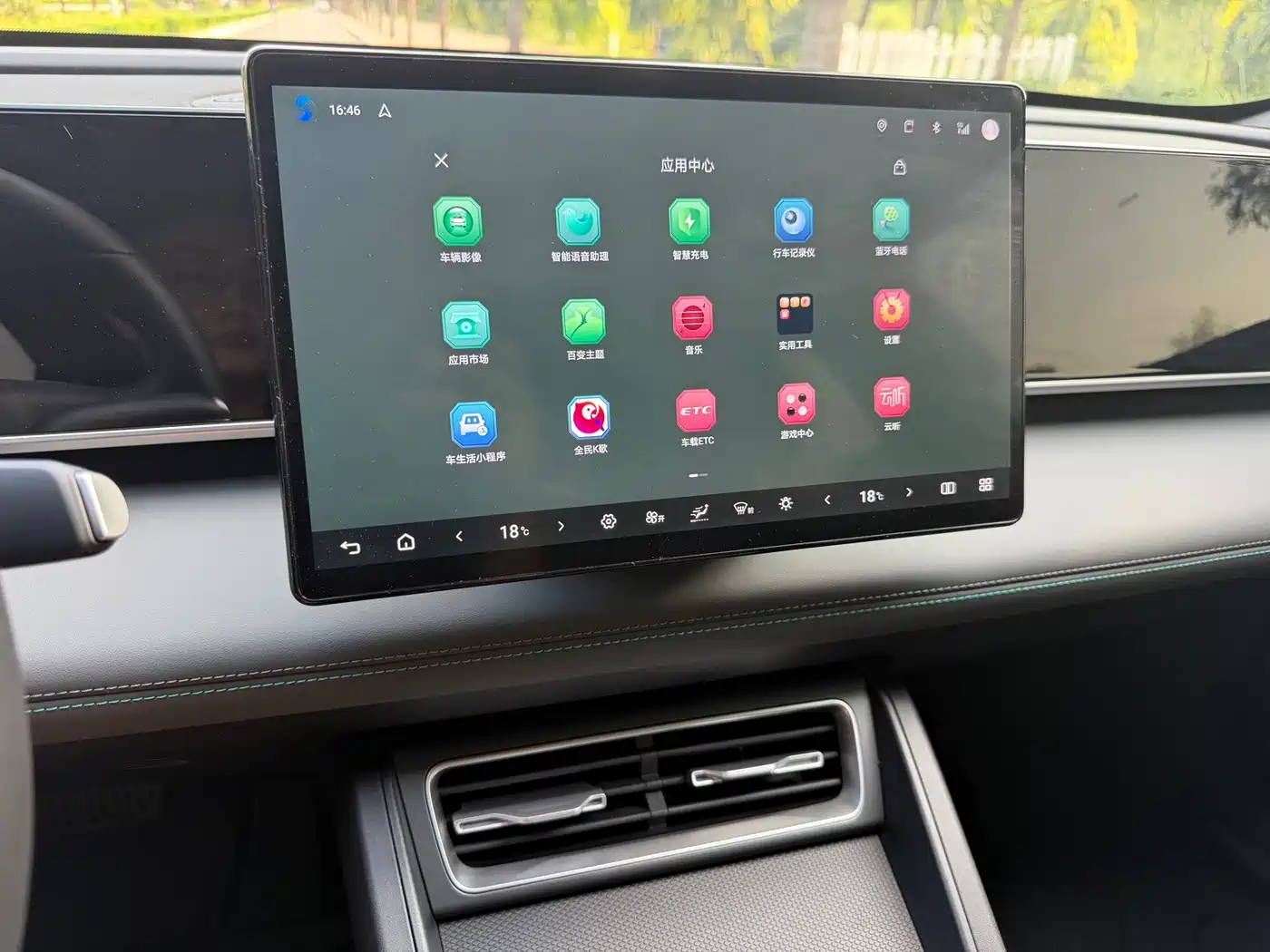 Фото 9 - BYD Qin L