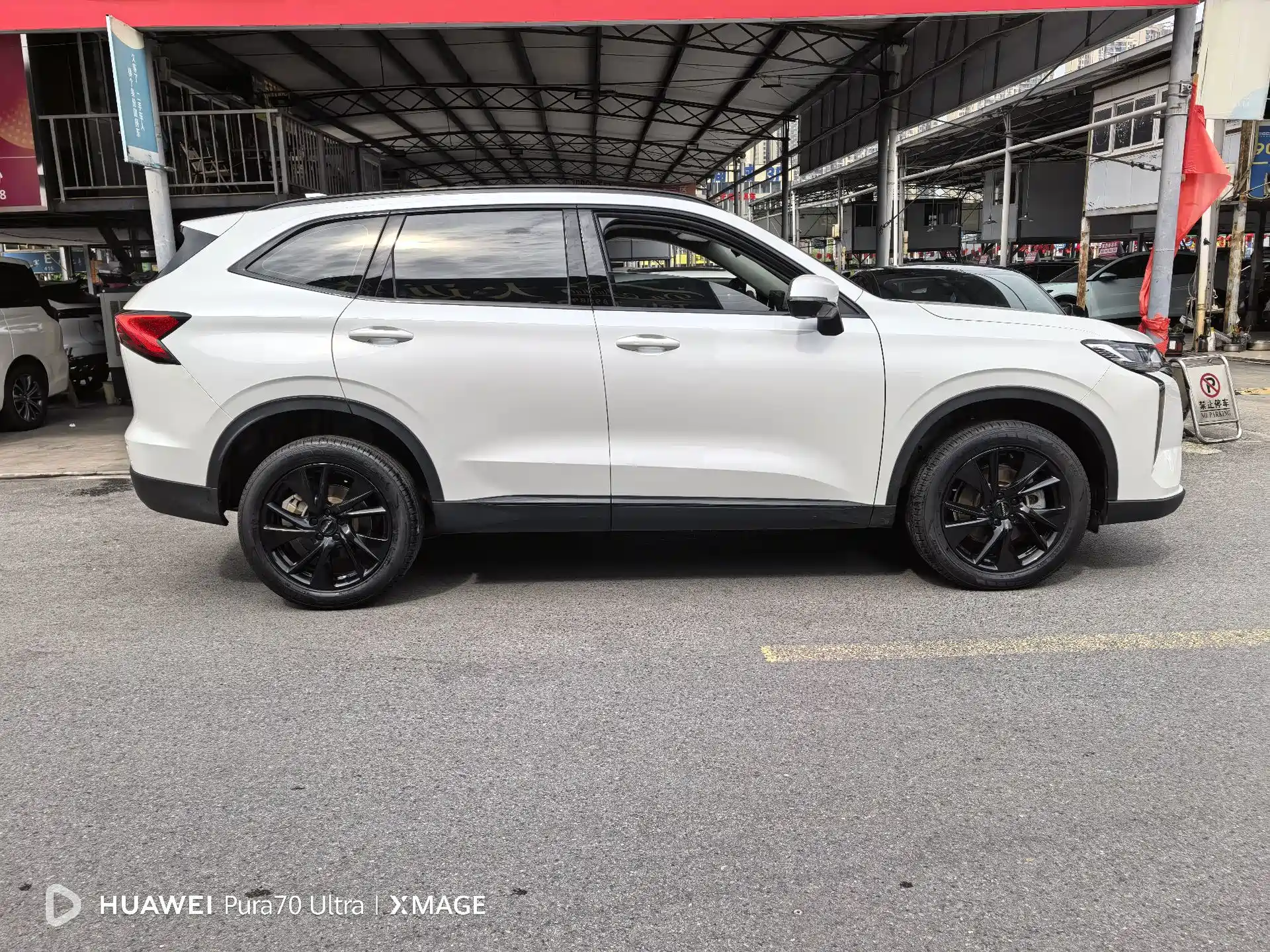 Photo 7 - Haval H6